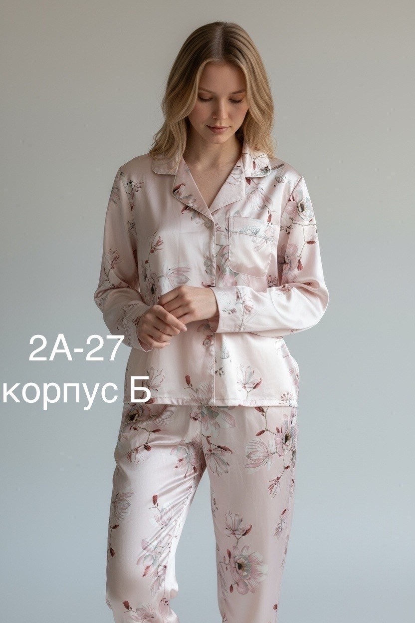 пижама женская атласная шелковая,пижама женская,пижама,женская шелковая пижама,женские пижамные комплекты