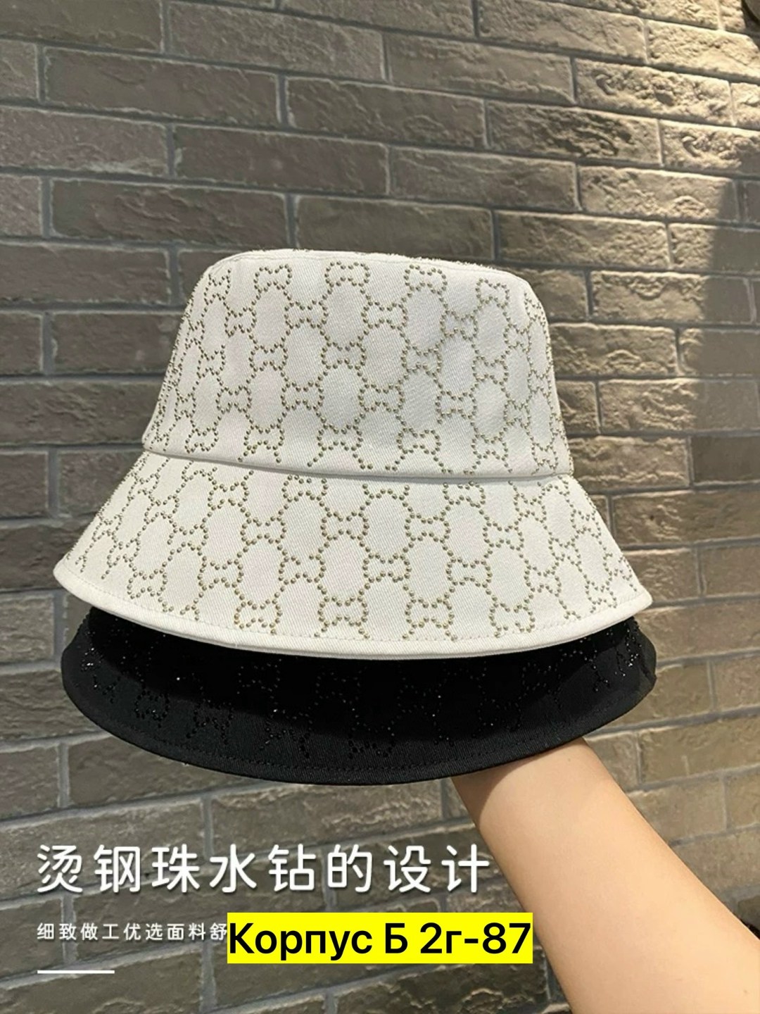 панама gucci,модная шляпа,модная панама,панама гуччи черная,шляпа gucci