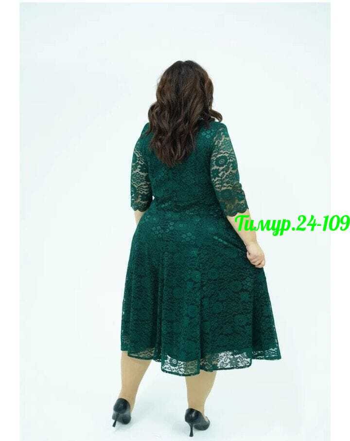 платье большого размера вечернее из гипюра мадам макси,платье гипюровое вечернее большие размеры,платья женские больших размеров,нарядное платье,платье бордо гипюр