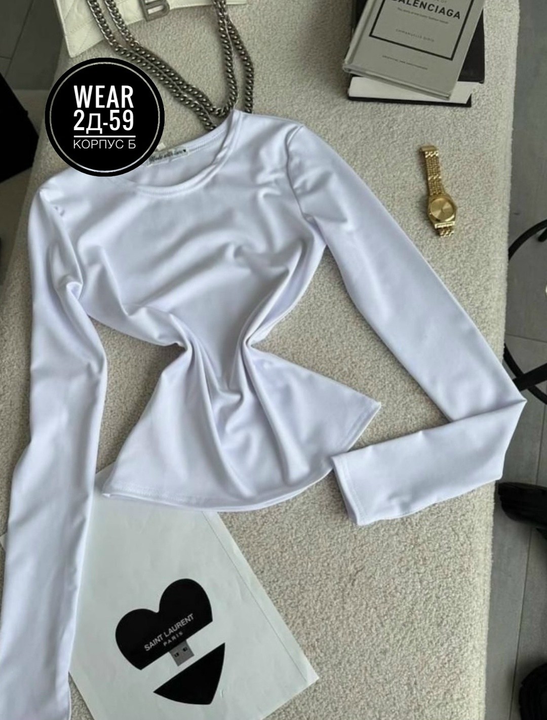 свитшот женская,женская кофта,лонгслив женские,кофта трикотаж,лонгслив базовый