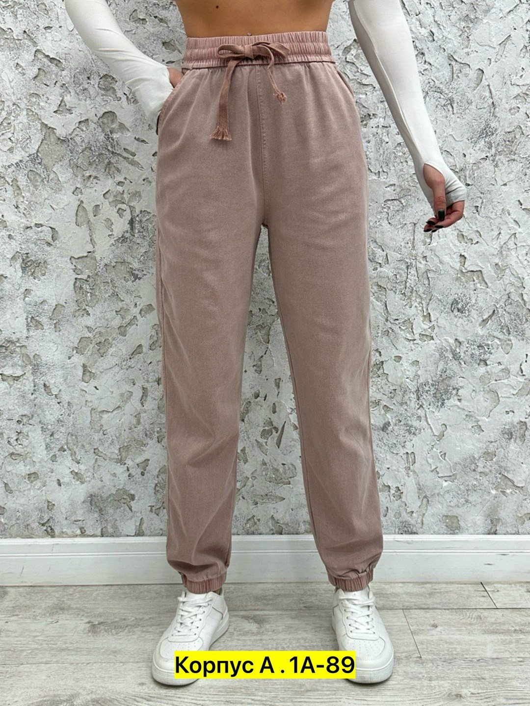 брюки спортивные женская,джеггинсы палаццо спортивные с высокой посадкой,брюки женские,широкие спортивные штаны,брюки женские розовые