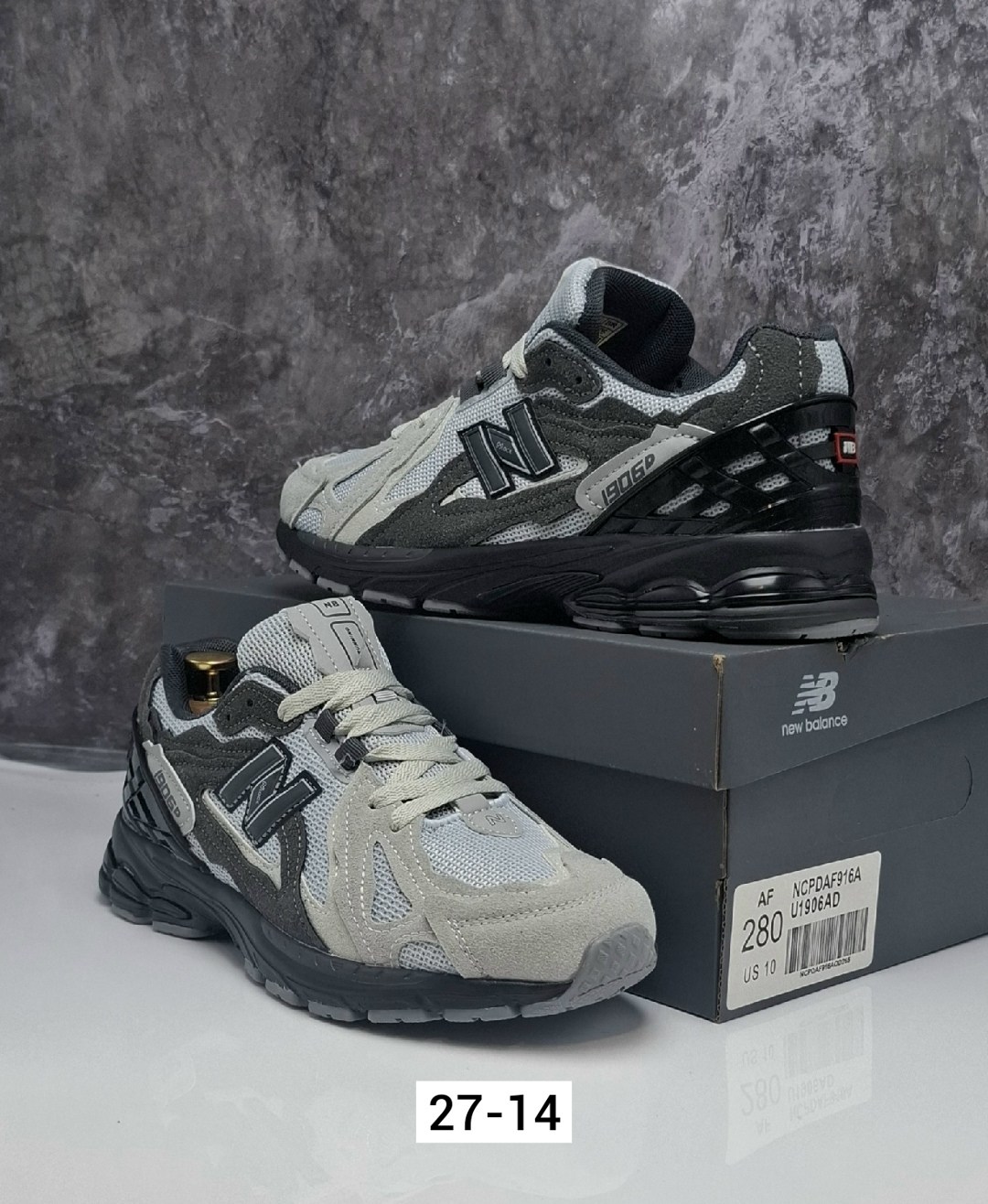 кроссовки мужские new balance,кроссовки new balance 1906,кроссовки new balance,кроссовки new balance 1906 d,кроссовки new balance 9060