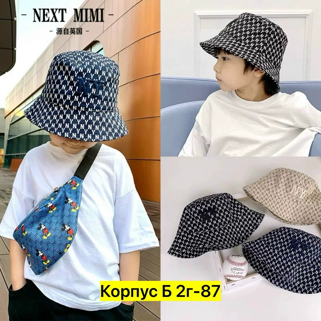 панама для детей,панама летняя,детская панама,панамы детские,панамка летняя