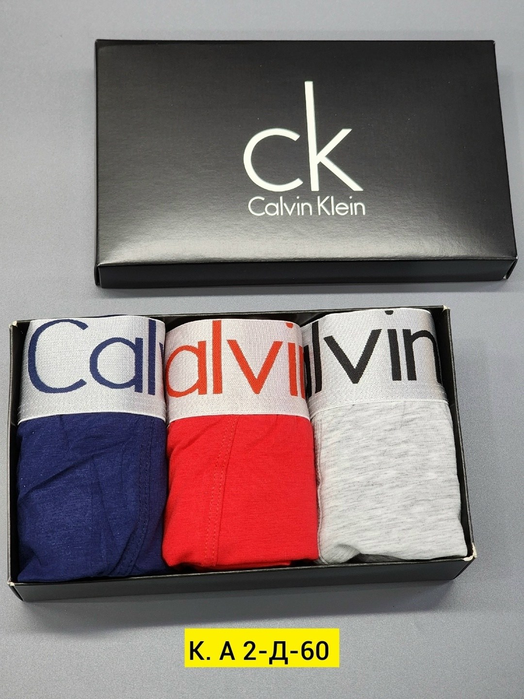 трусы calvin klein мужские,комплект трусов боксеры calvin klein 5 шт,набор трусов calvin klein 5 шт,набор мужских трусов calvin klein,трусы мужские calvin klein набор 5 штук