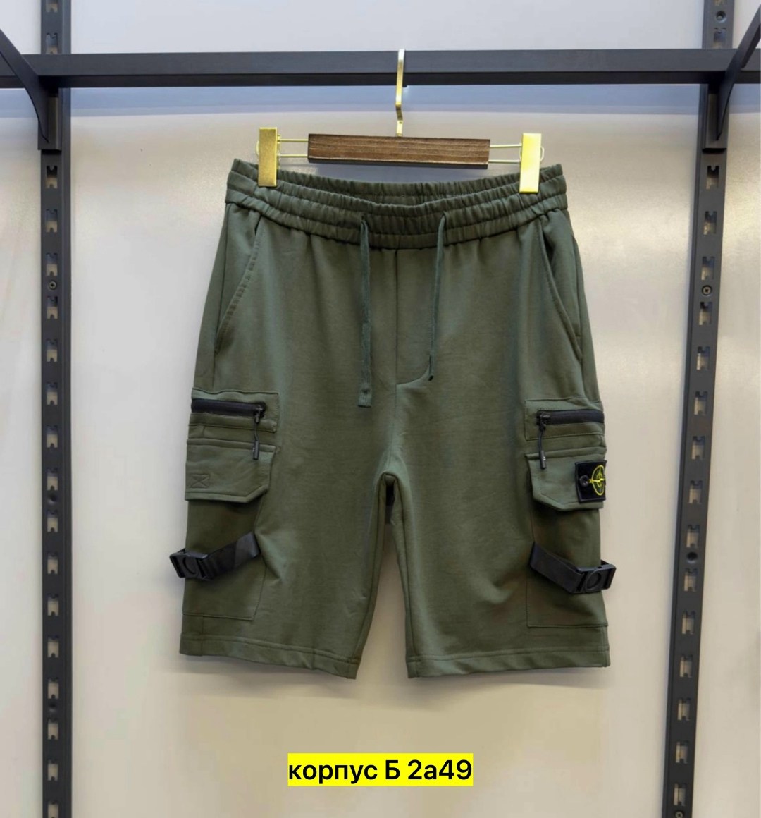 шорты мужские,шорты stone island,шорты карго,шорты стон айленд,шорты мужские летние