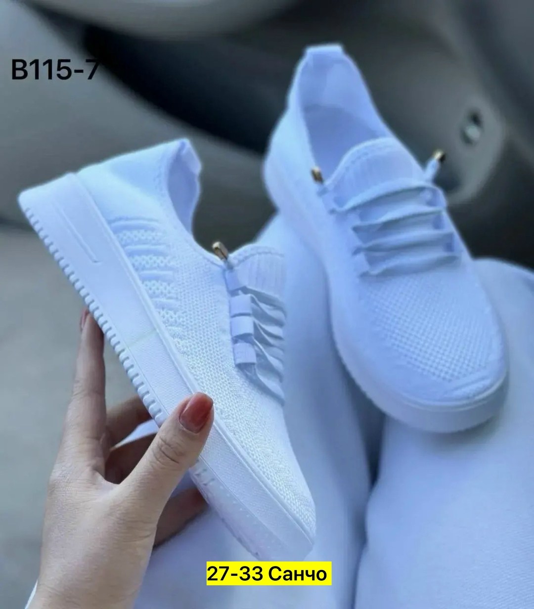 кроссовки женскиe,, кроссовки,кроссовки кеды,кроссовки текстиль