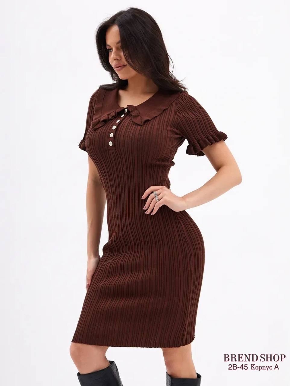 платья вязаная,платье трикотажная,платье трикотажное мини,платье,трикотажное платье летнее