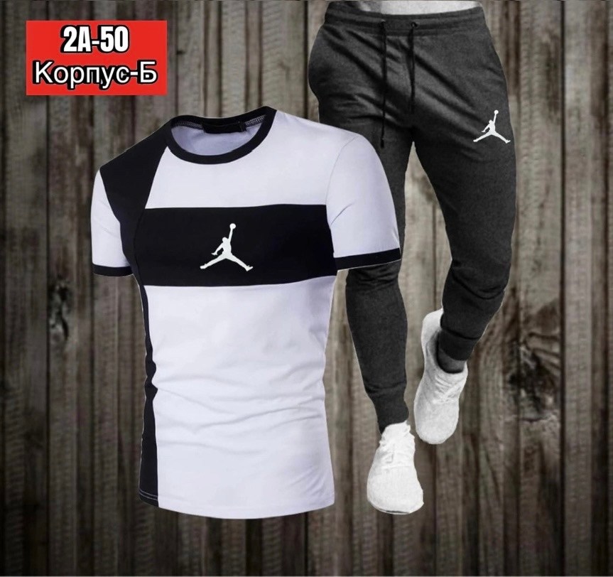 костюм спортивный мужской,костюм для мужчин,спорт костюм,мужская мода,спортивные костюмы
