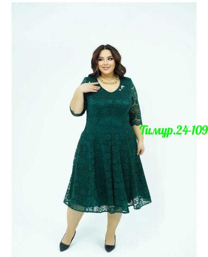 платье большого размера вечернее из гипюра мадам макси,платье гипюровое вечернее большие размеры,платья женские больших размеров,нарядное платье,платье бордо гипюр