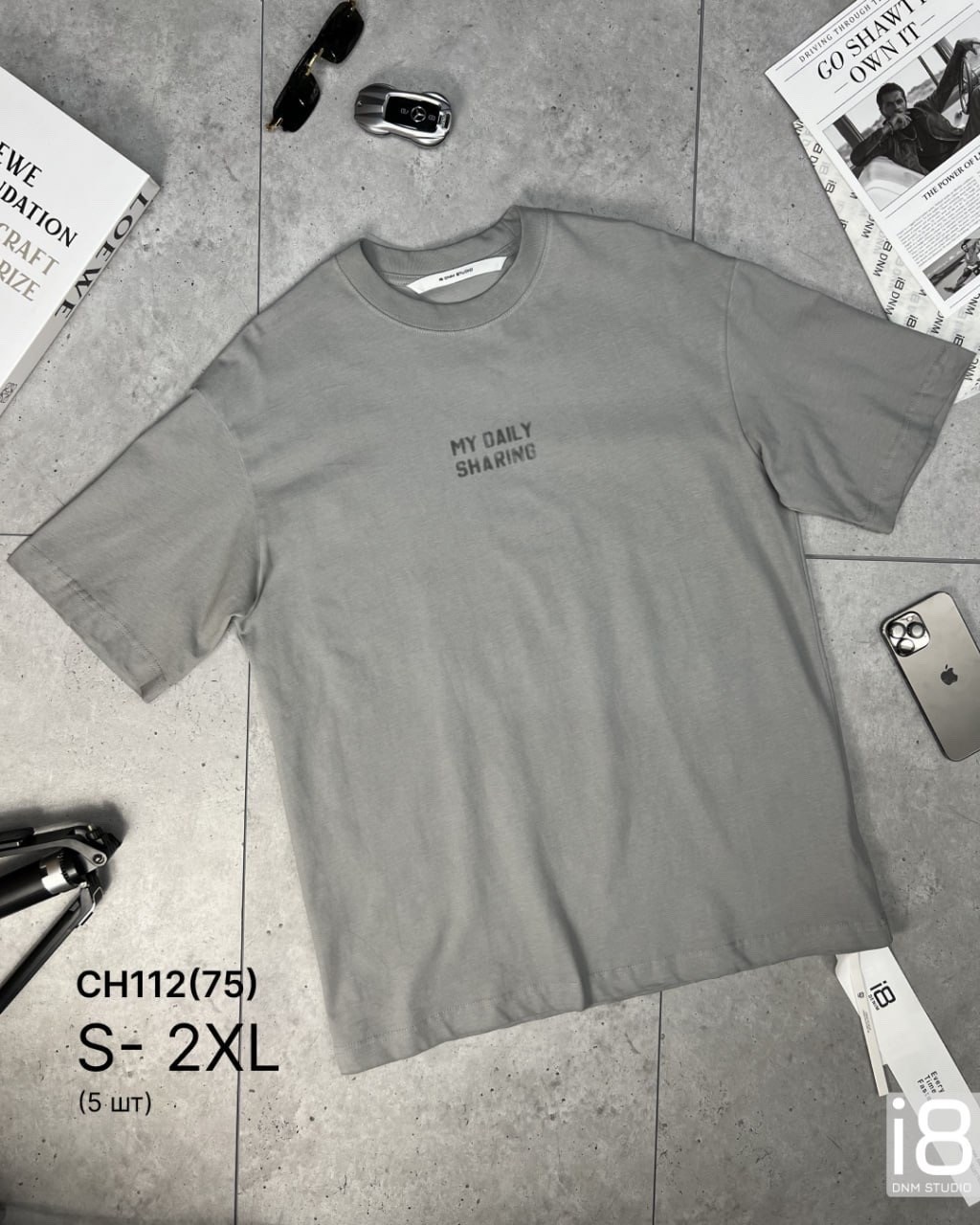 футболки мужские оверсайз,серая футболка оверсайз,футболки оверсайз,футболка оверсайз хлопок,футболки для мужчин