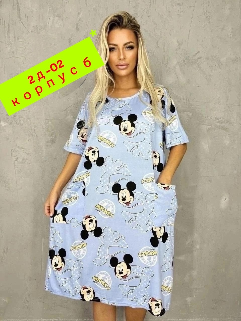 платье домашнее летнее,платье домашнее женское,домашняя туника,туника женская,