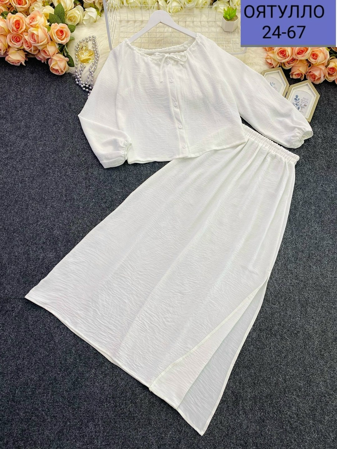 летние костюмы женские,костюм двойка женская,костюм с юбкой,костюмчик,костюм женский