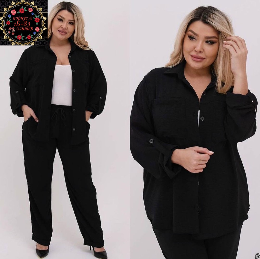 женский костюм двойка,костюм двойка,женские костюмы,костюм с брюками,брючный костюм женский 48-50