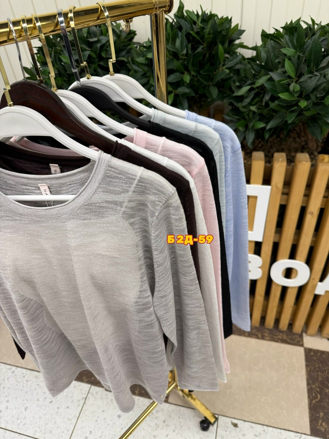 женская кофта,стильная кофта,кардиган кофта,кофта короткая,кофточка