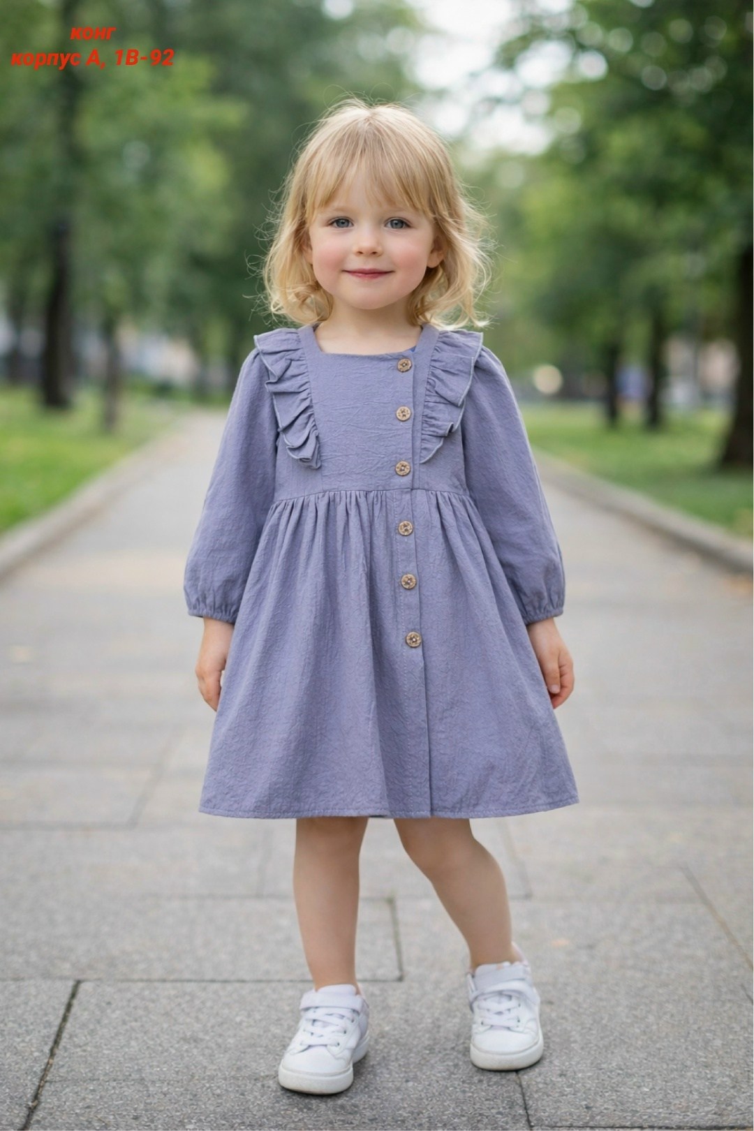 платья для малышей,платья для девочек,платья для маленьких девочек,платья детские,платье для девочки из муслина