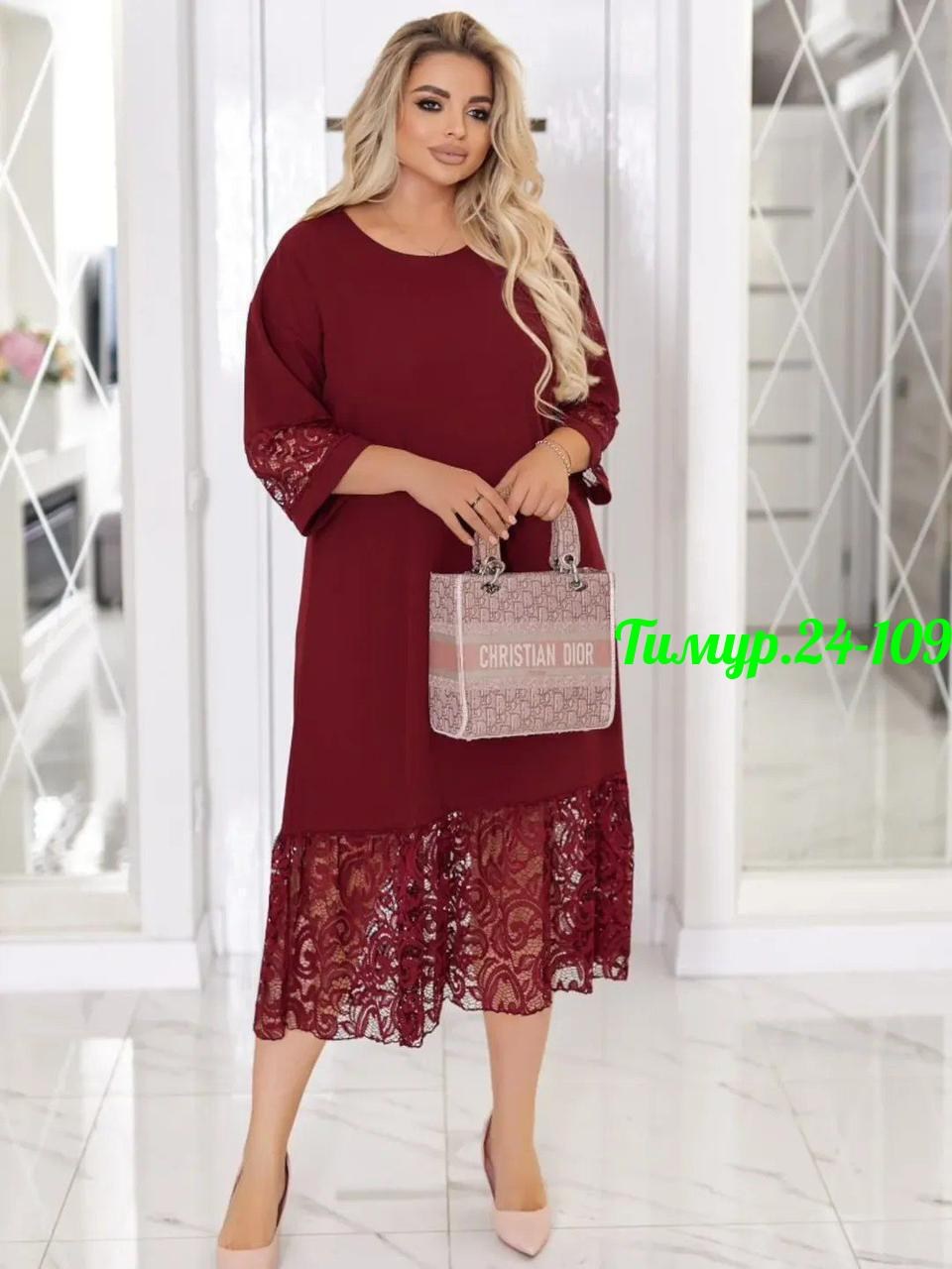 нарядное платье,повседневные платья,женские вечерние платья больших размеров,нарядное женское платье,платья туники