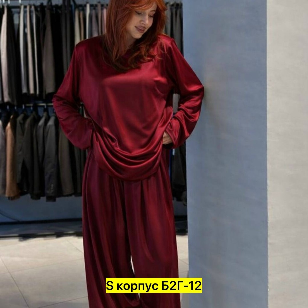 костюм женский,трикотажные костюмы,костюм с брюками,костюм брючный,женский брючный костюм