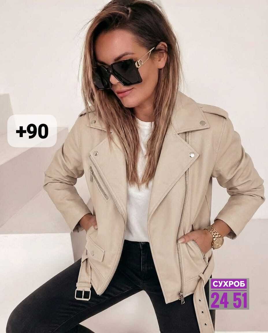 куртка косуха,куртка кожаная,кожаная куртка косуха,куртка кожаная женская,куртка косуха женская