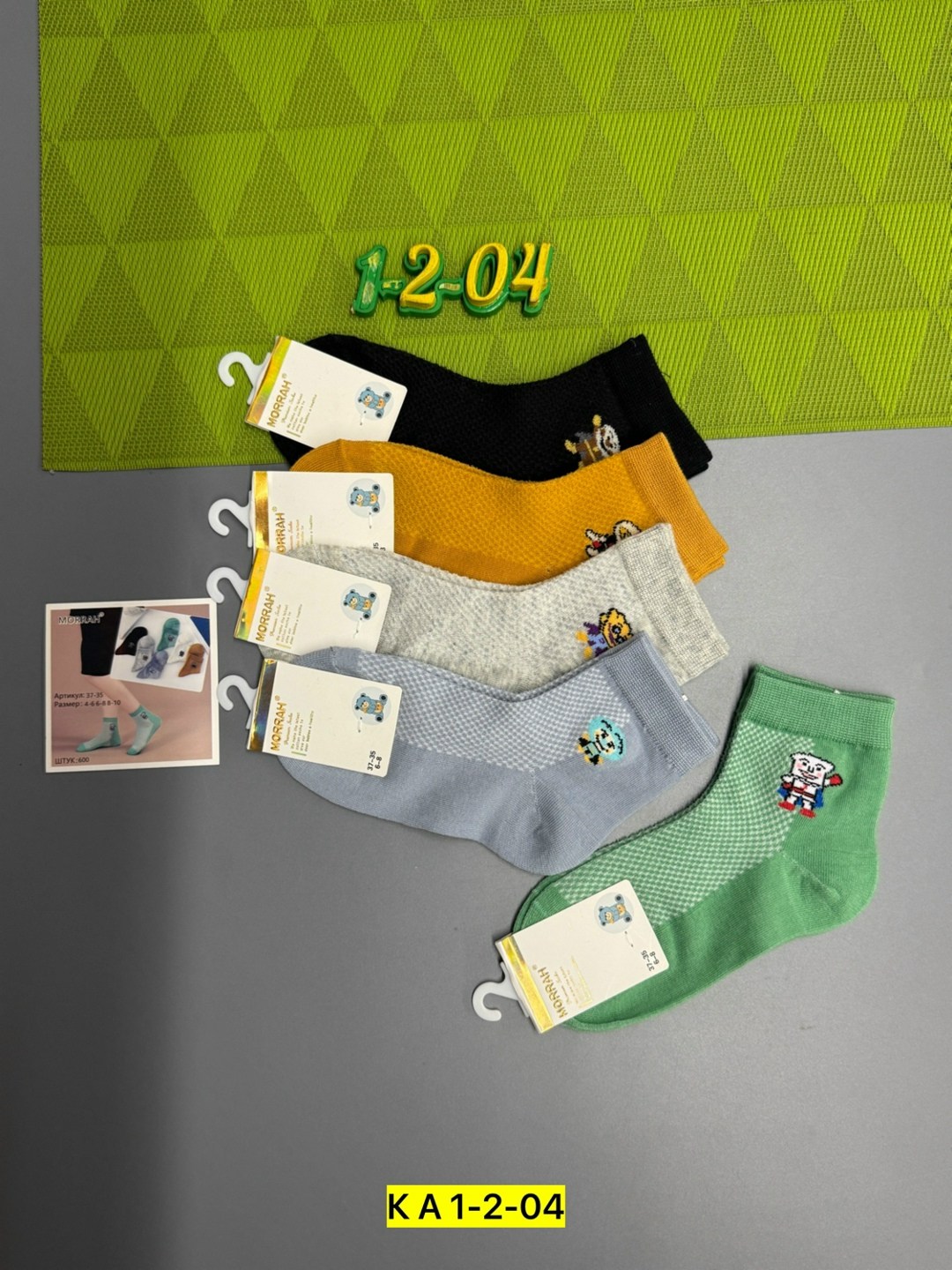 носки детские для мальчика,носки туркан производитель,носки дeтские,детские носки,носки детские набор