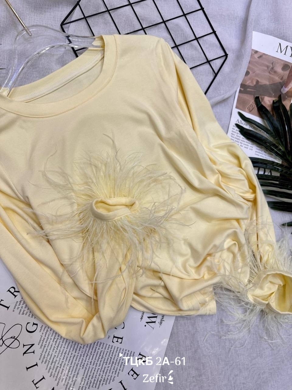 джемпер с перьями,свитшот с перьями,лонгслив с перьями,кофта с перьями,лонгслив удлиненный с перьями angel mood