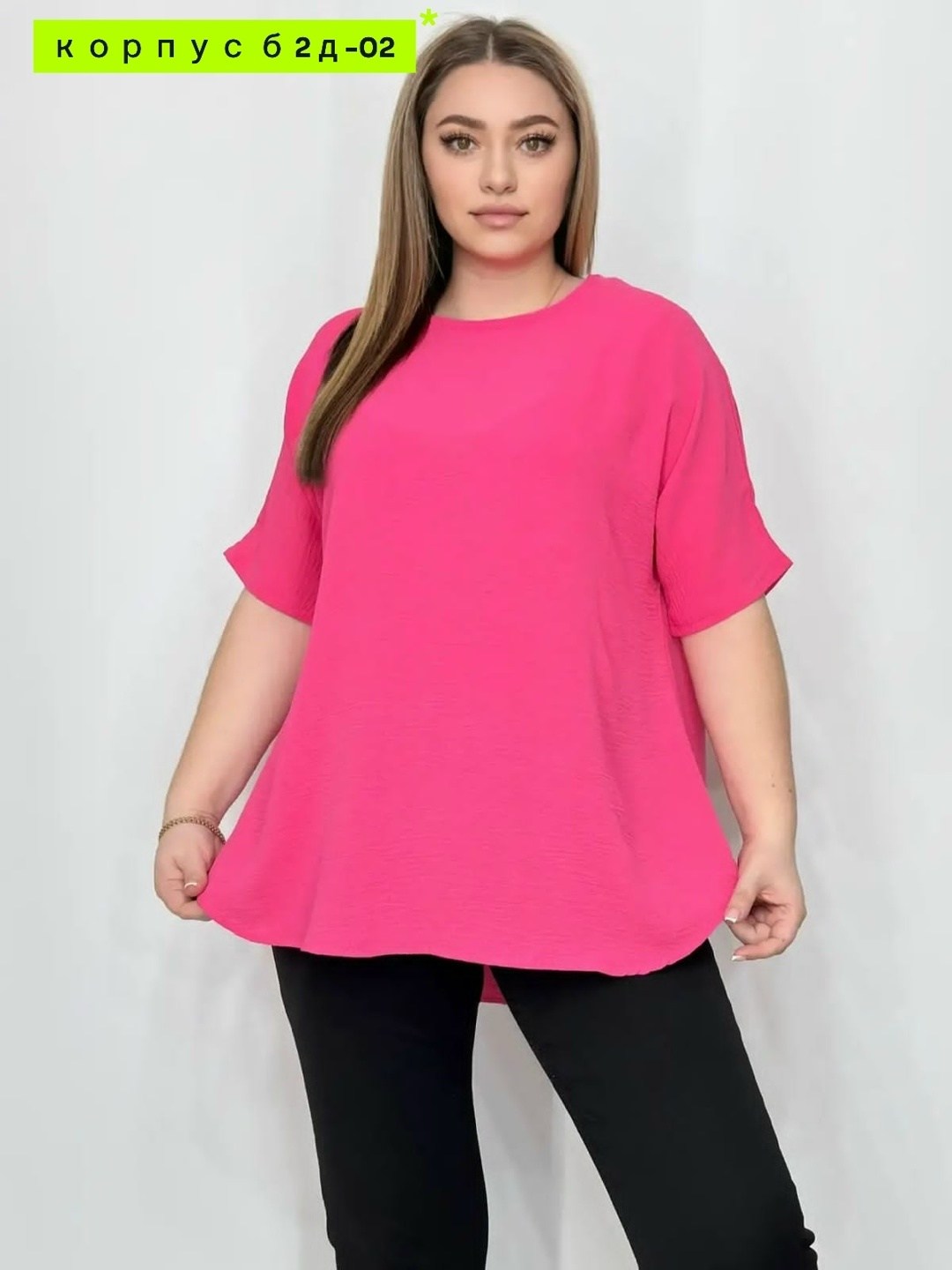 блузка стильная,женская блуза,блуза свободного кроя,женская блузка,женская кофта