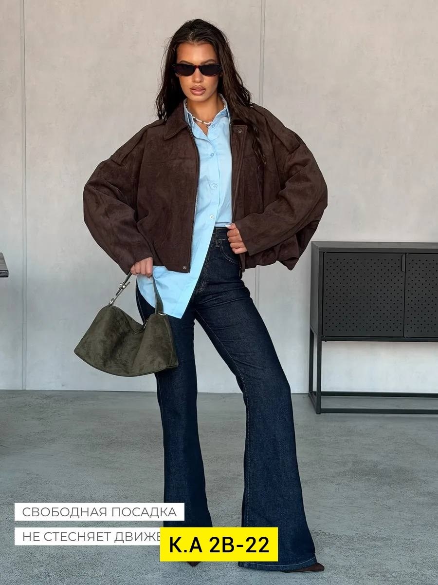 замшевая куртка,винтажная замшевая куртка с отложенным воротником mesmeri,куртка из замши,женская куртка,куртка замш