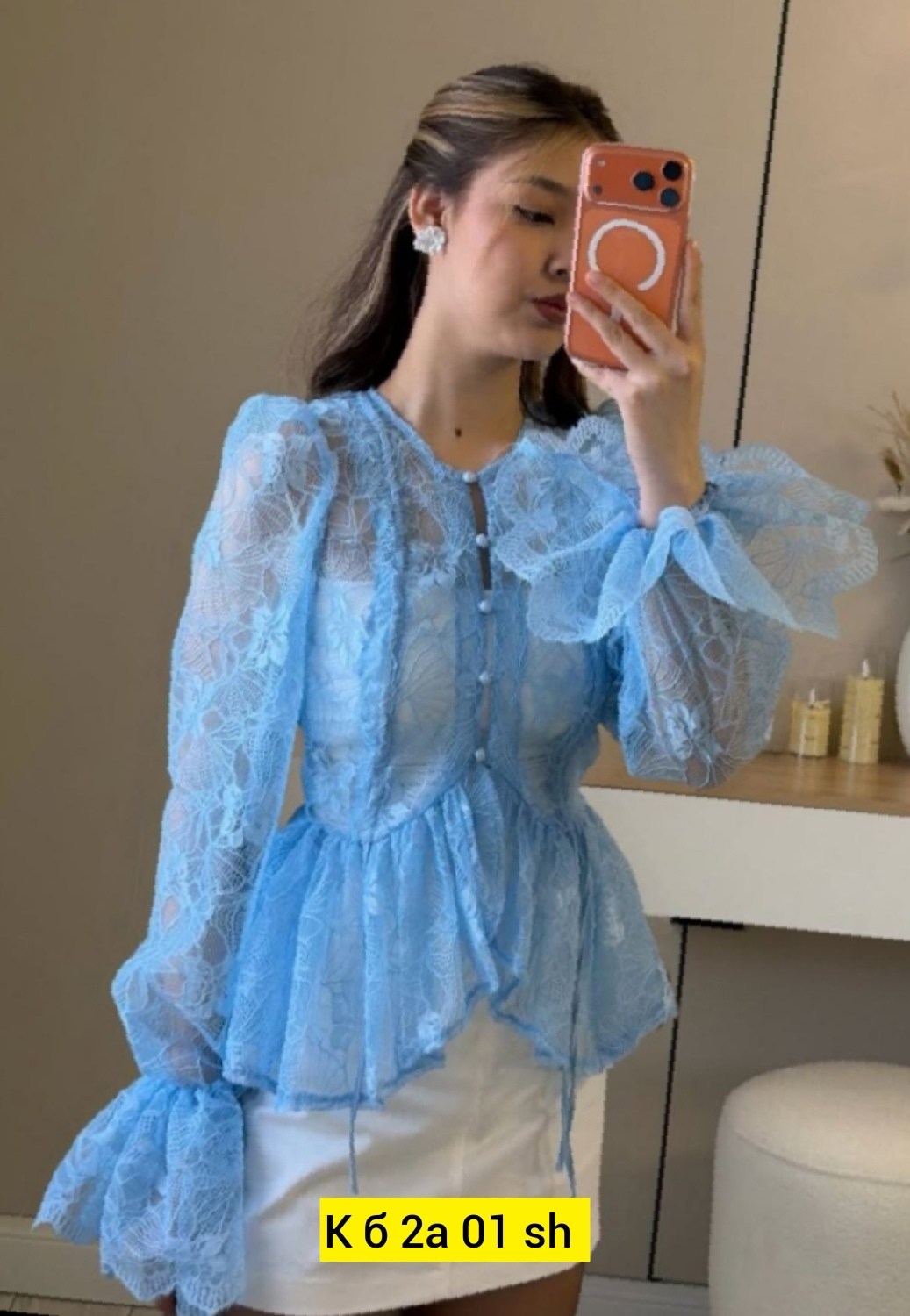 блузка стильная,кружевная блузка,нарядная блузка,элегантная женская блузка,блуза