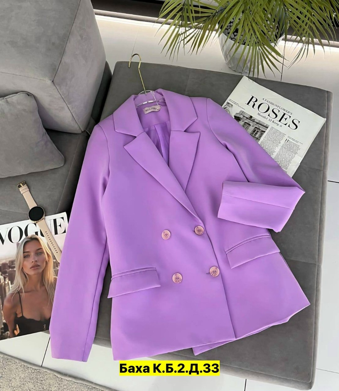 пиджак свободного кроя,пиджак женский ,женские пиджаки,женский пиджак свободного кроя,пиджак