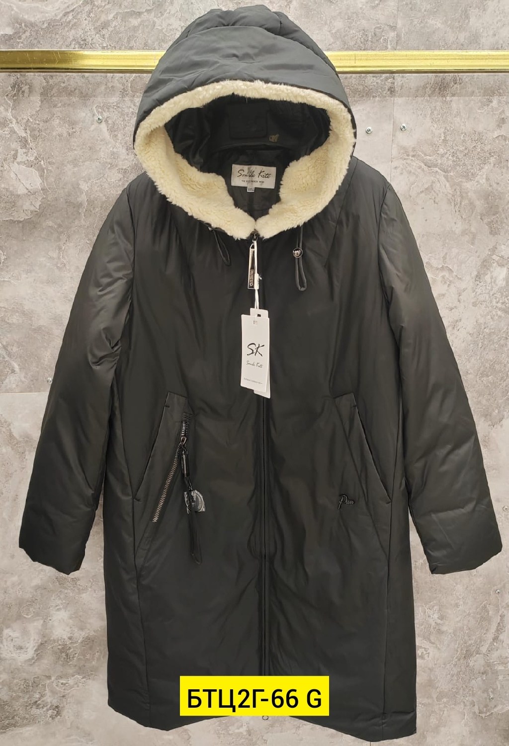 куртка женская зимняя,пуховик женский,куртка зимняя женская удлиненная,куртка женская,пальто зимнее