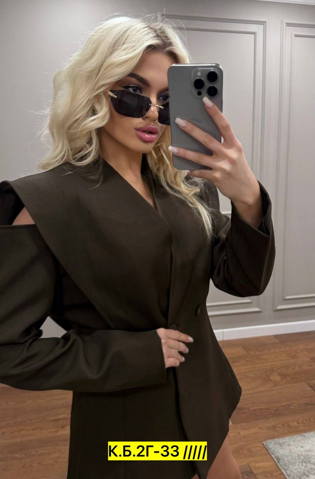 пиджак,пиджак женский,удлиненный пиджак,костюм женский,оверсайз пиджак