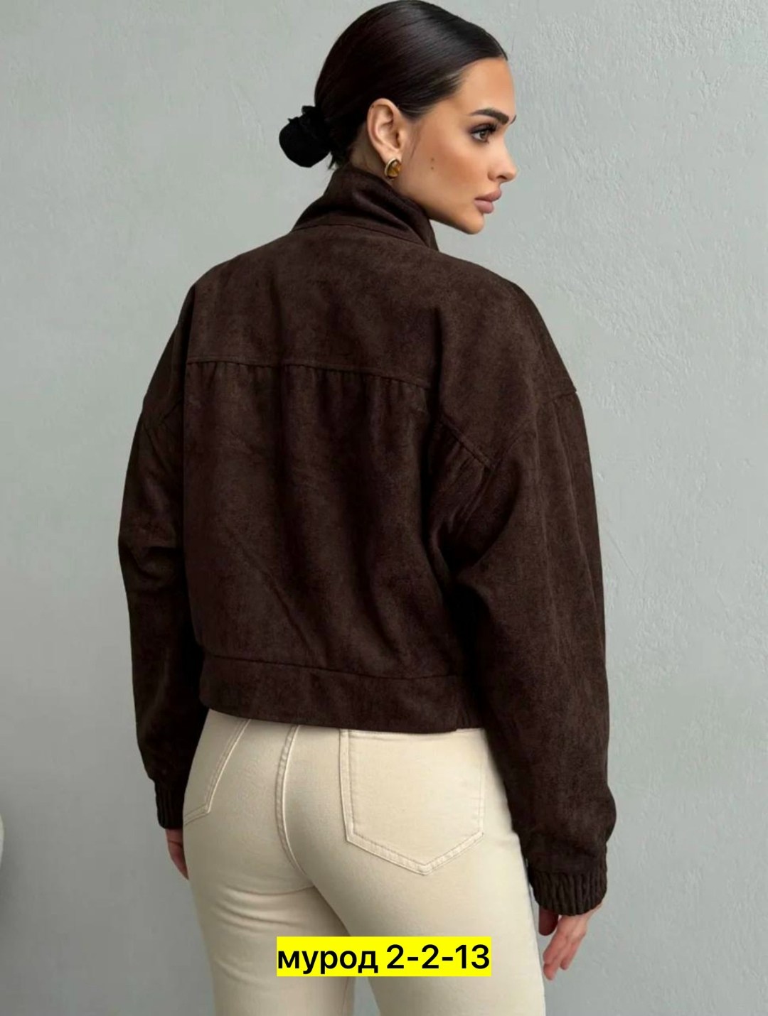 женская куртка,замшевая куртка,куртка замш,куртка из замши,куртка