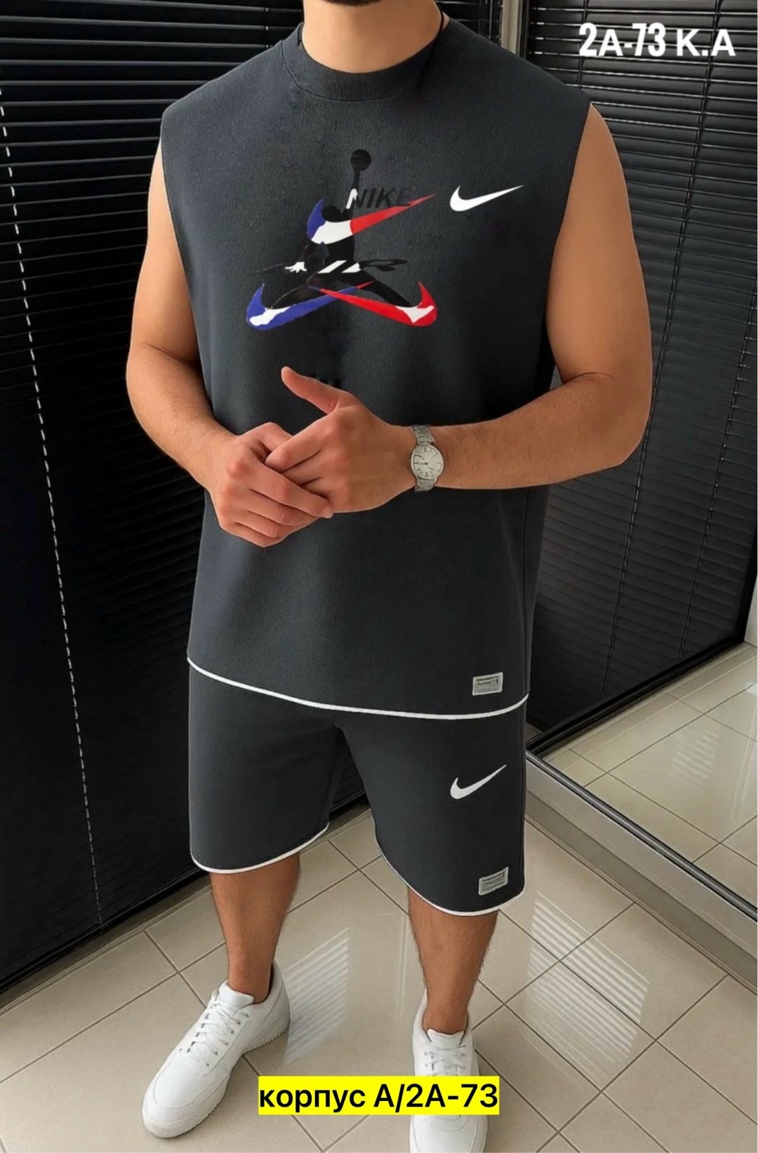 спортивный костюм nike мужской,спортивные мужские костюмы,костюм спортивный летний футболка и шорты,спортивные костюмы для мужчин,спортивные костюм мужские с шортами