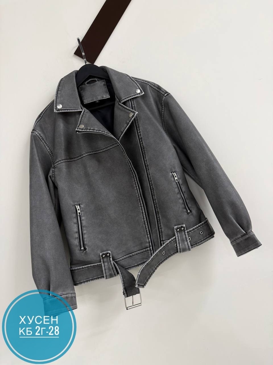 косуха кожаная серая винтажная куртка оверсайз mony,косуха серая винтажная куртка кожаная оверсайз aftfbasic,косуха винтажная кожаная куртка оверсайз aftfbasic,косуха серая винтажная куртка кожаная ов
