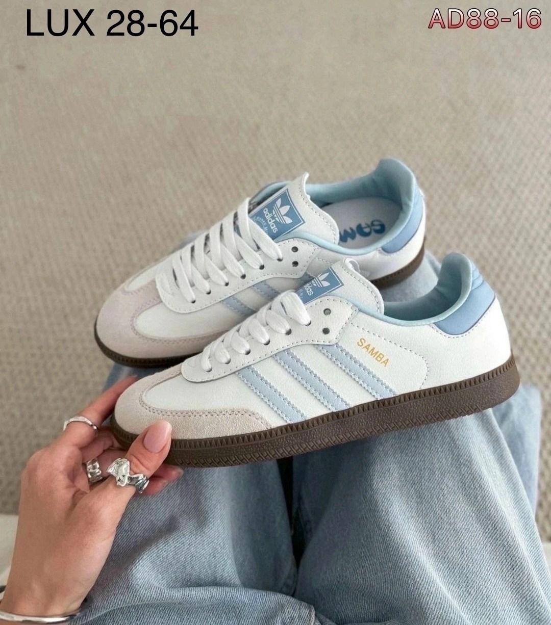 кроссовки adidas samba,женские кроссовки adidas,кроссовки adidas,adidas samba женские,адидас самба женские