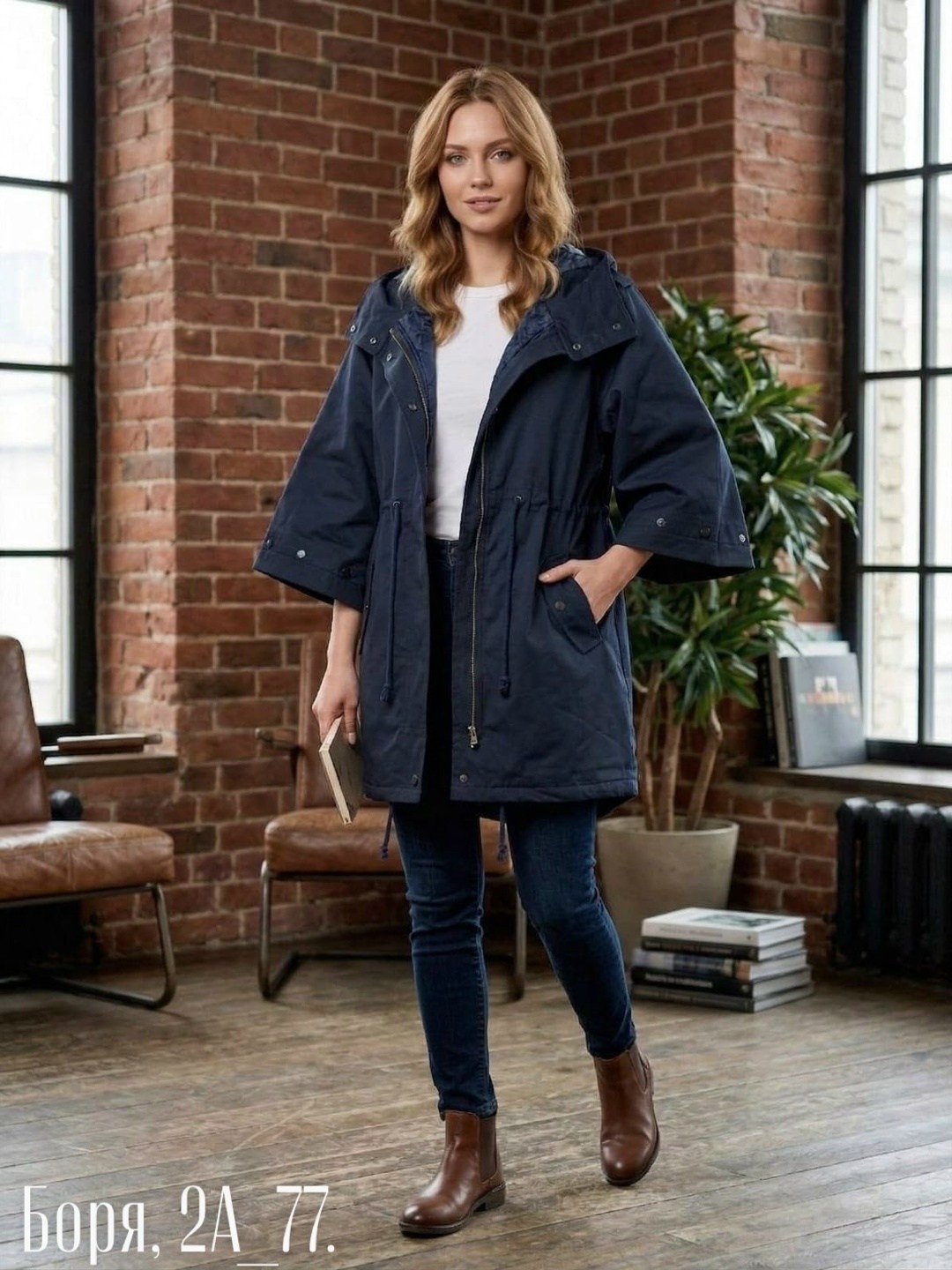 куртка женская,женская демисезонная куртка,куртка,парка демисезонная,легкая куртка