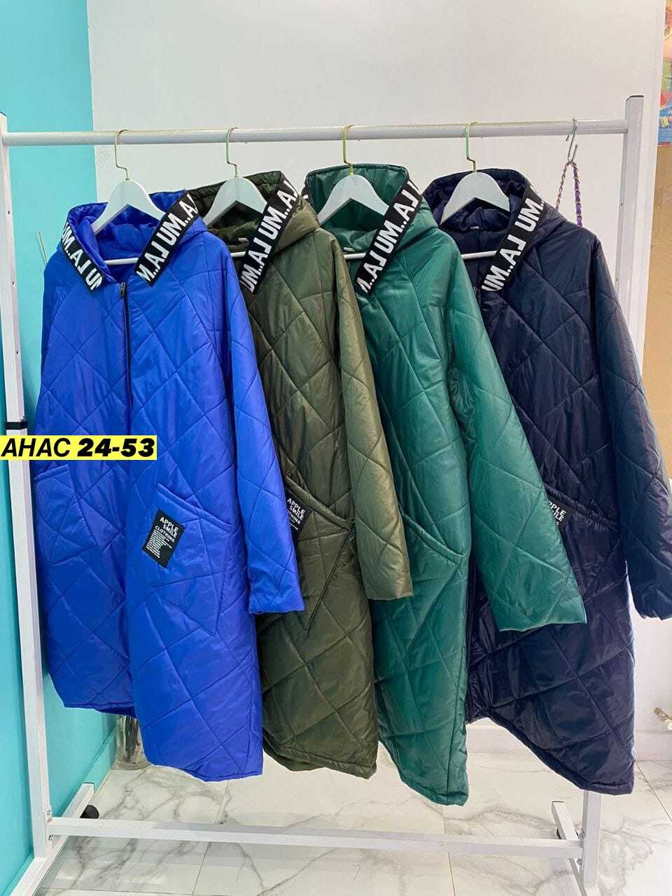 зимняя женская куртка больших размеров,женская зимняя куртка,демисезонная куртка больших размеров,куртка женская,куртка женская демисезонная большие размеры