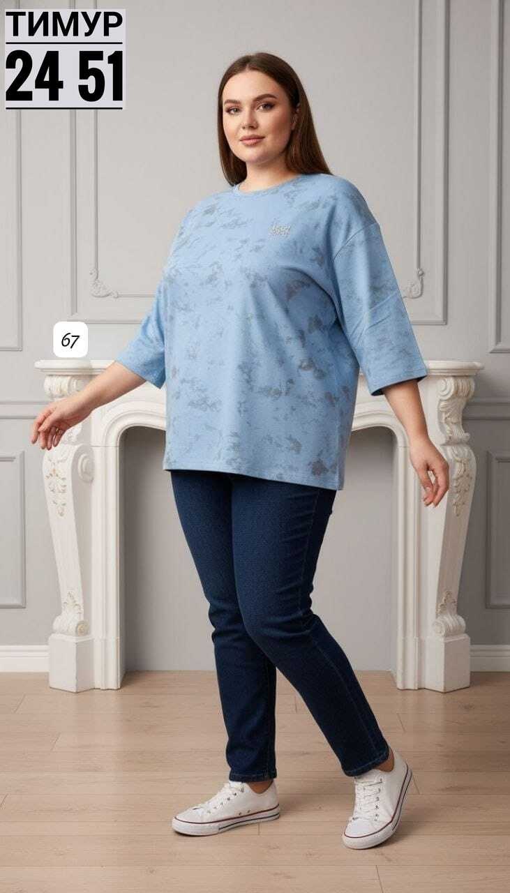 стильная кофта,женская кофта,блузка женская,джемпер бирюзовый,туника женская