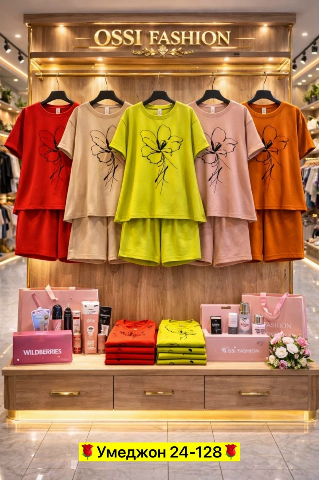 летние костюмы,летние костюмы женские,женские костюмы,повседневный костюм,костюмы комплекты