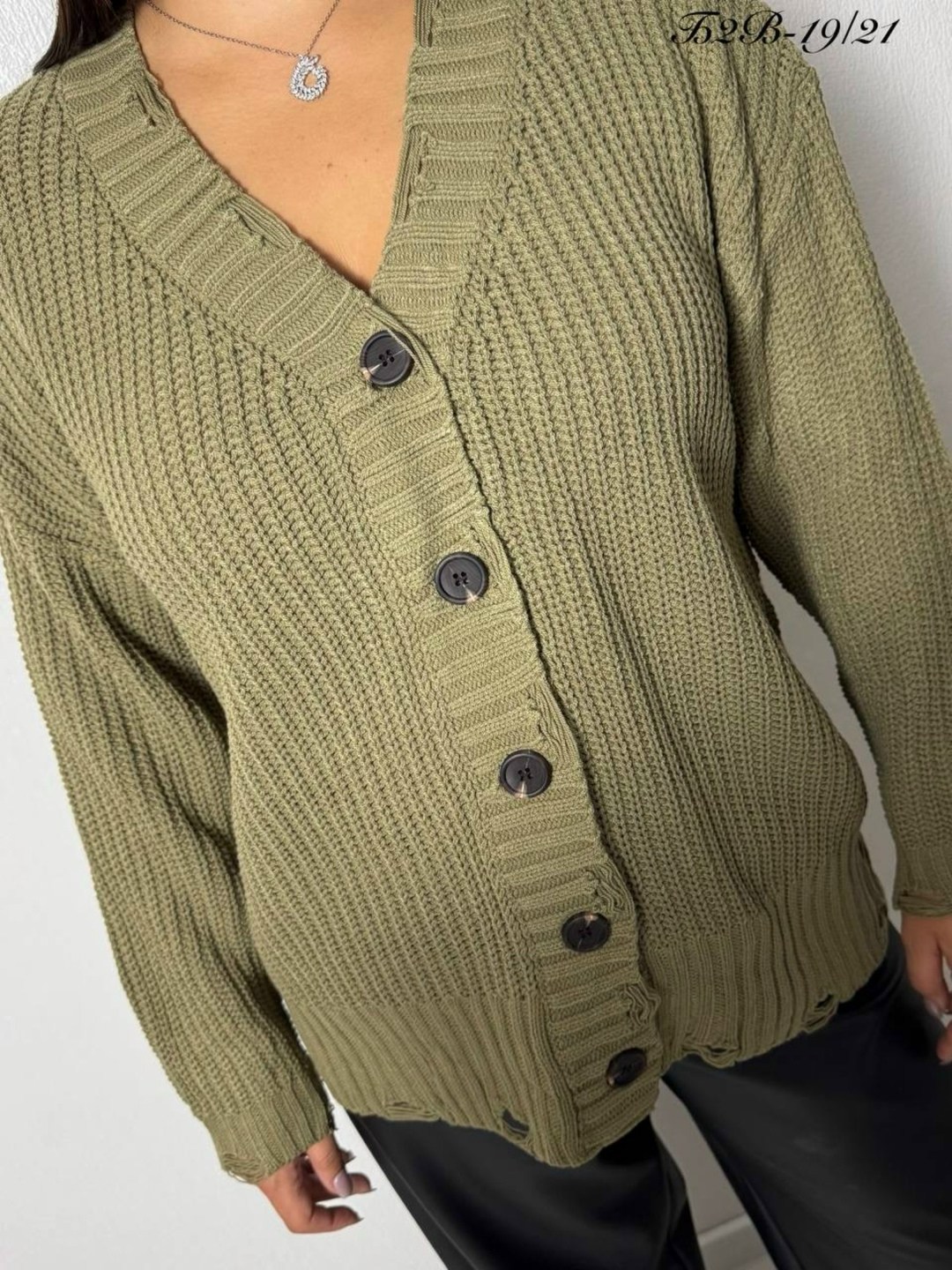 кофта кардиган,женская кофта,кардиган,кардиган женский,кардиган короткий оверсайз на пуговицах italomania