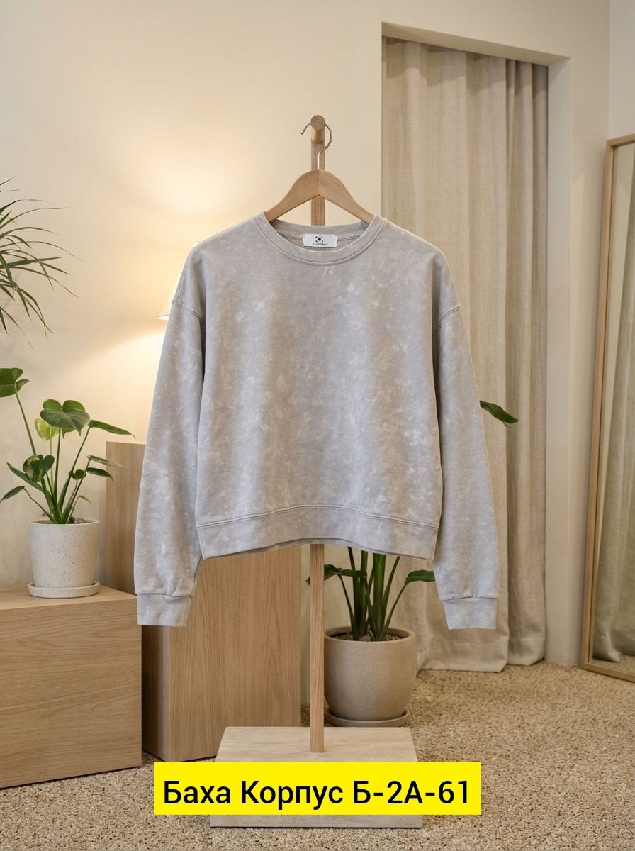 повседневный свитшот,свитшот серый,свитшот оверсайз,толстовки свитшот,свитшот женская