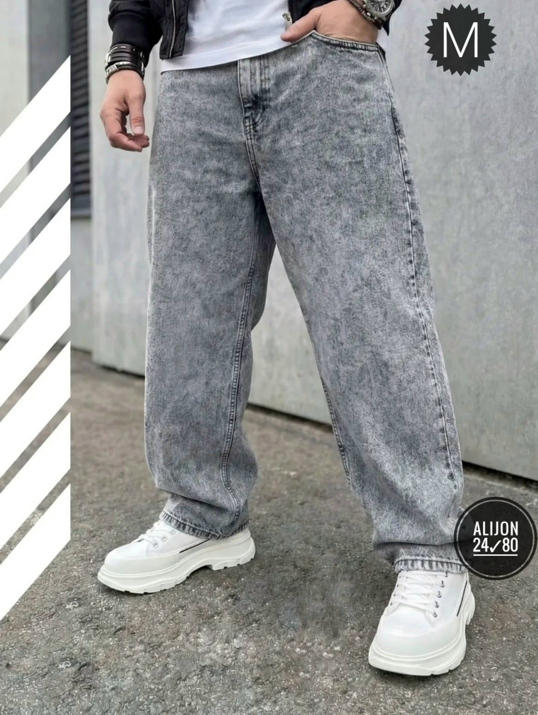 джинсы мужские,мужские джинсы широкие,джинсы для мужчин,джинсы бананы мужские зауженные,джинсы