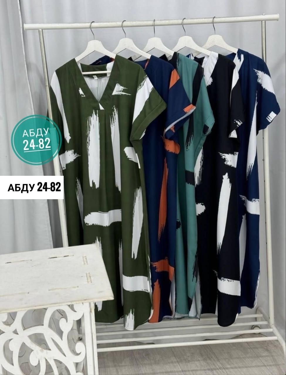 платье женской летнее,женское платье больших размеров,платья большие размеры,платье женской, платье