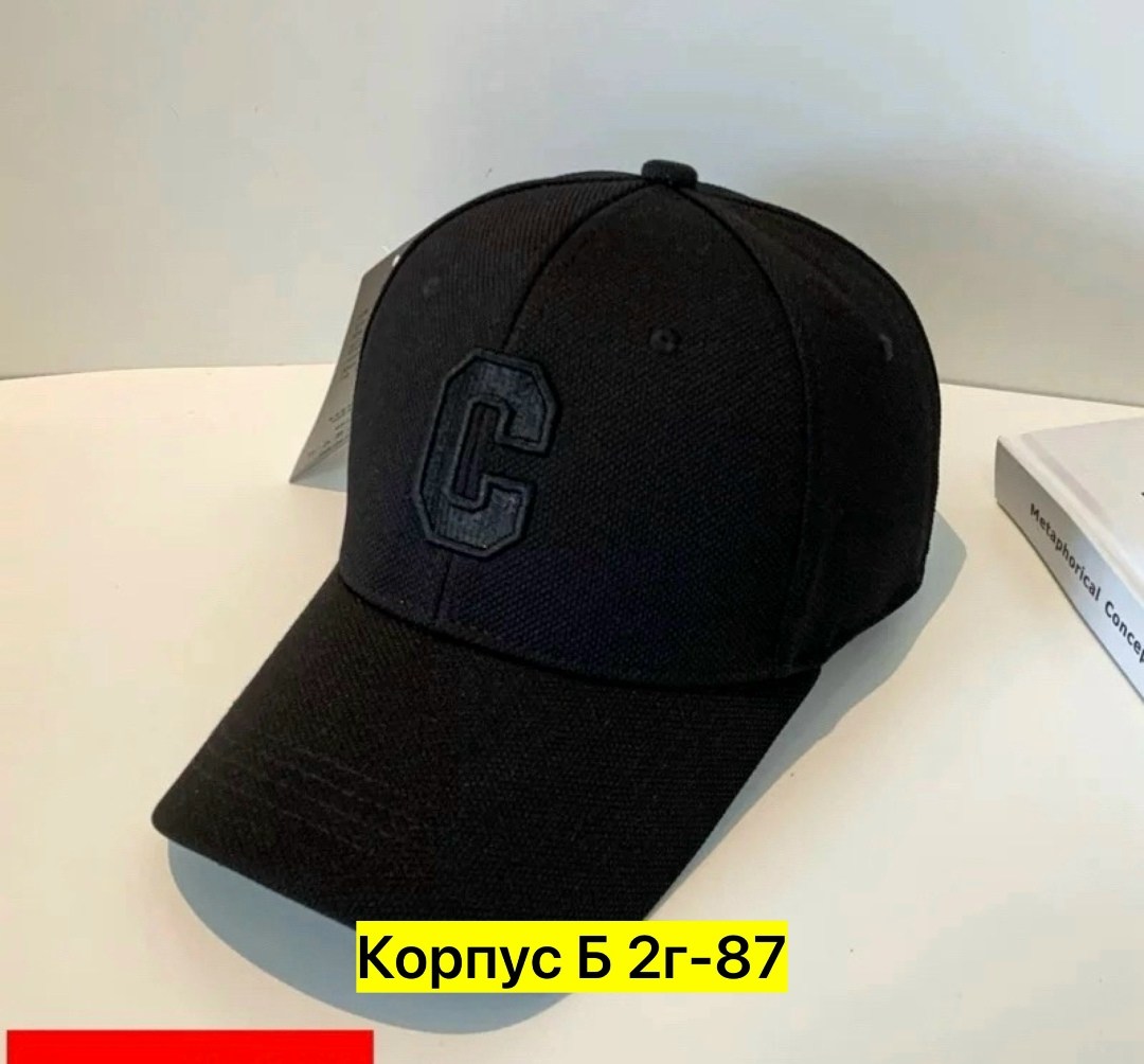 брендовые кепки,модная кепка,бейсболка,кепка,стильная бейсболка