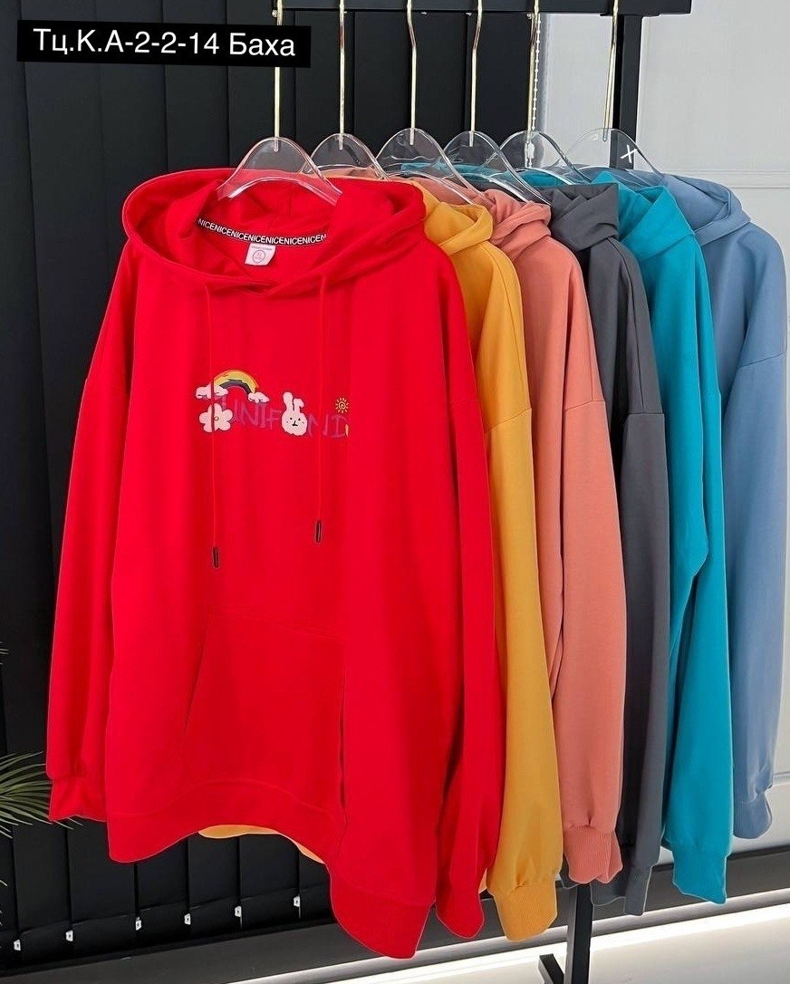 толстовка,толстовка оранжевая,толстовка в стиле,толстовка с капюшоном,толстовки свитшот