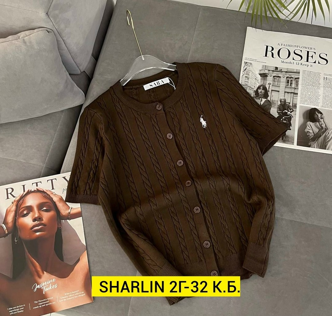 женская кофта,кофта кардиган,кофточка,кардиган женский,стильные кардиганы