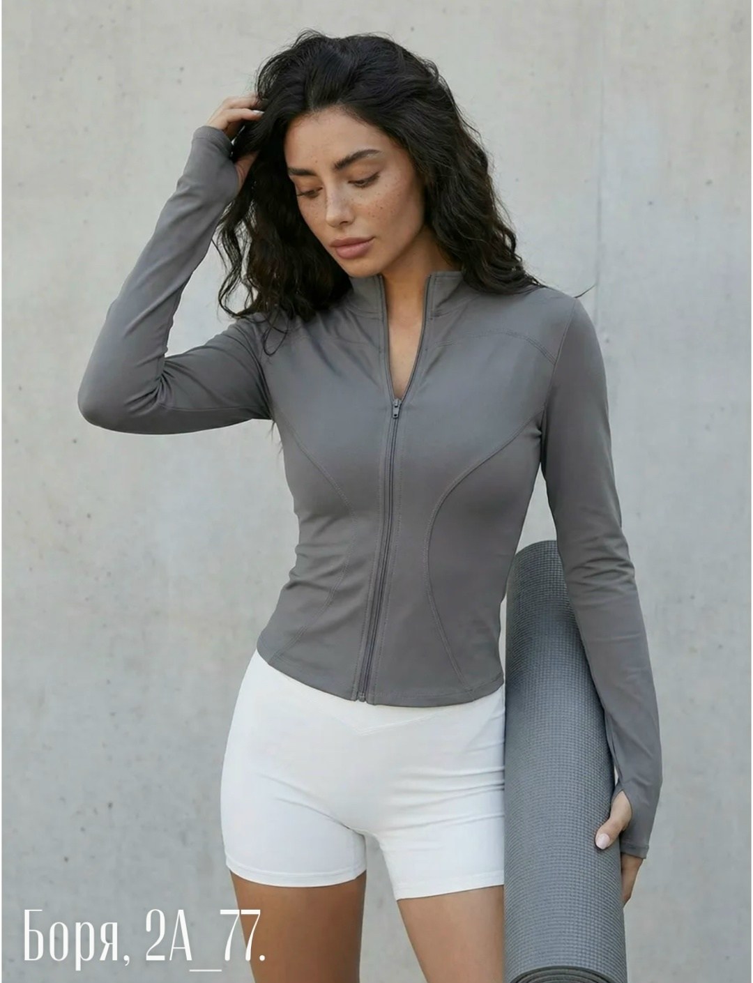 кофта женская,кофта на молнии обтягивающая goyonice,модная кофта,обтягивающая кофта женская,кофточка