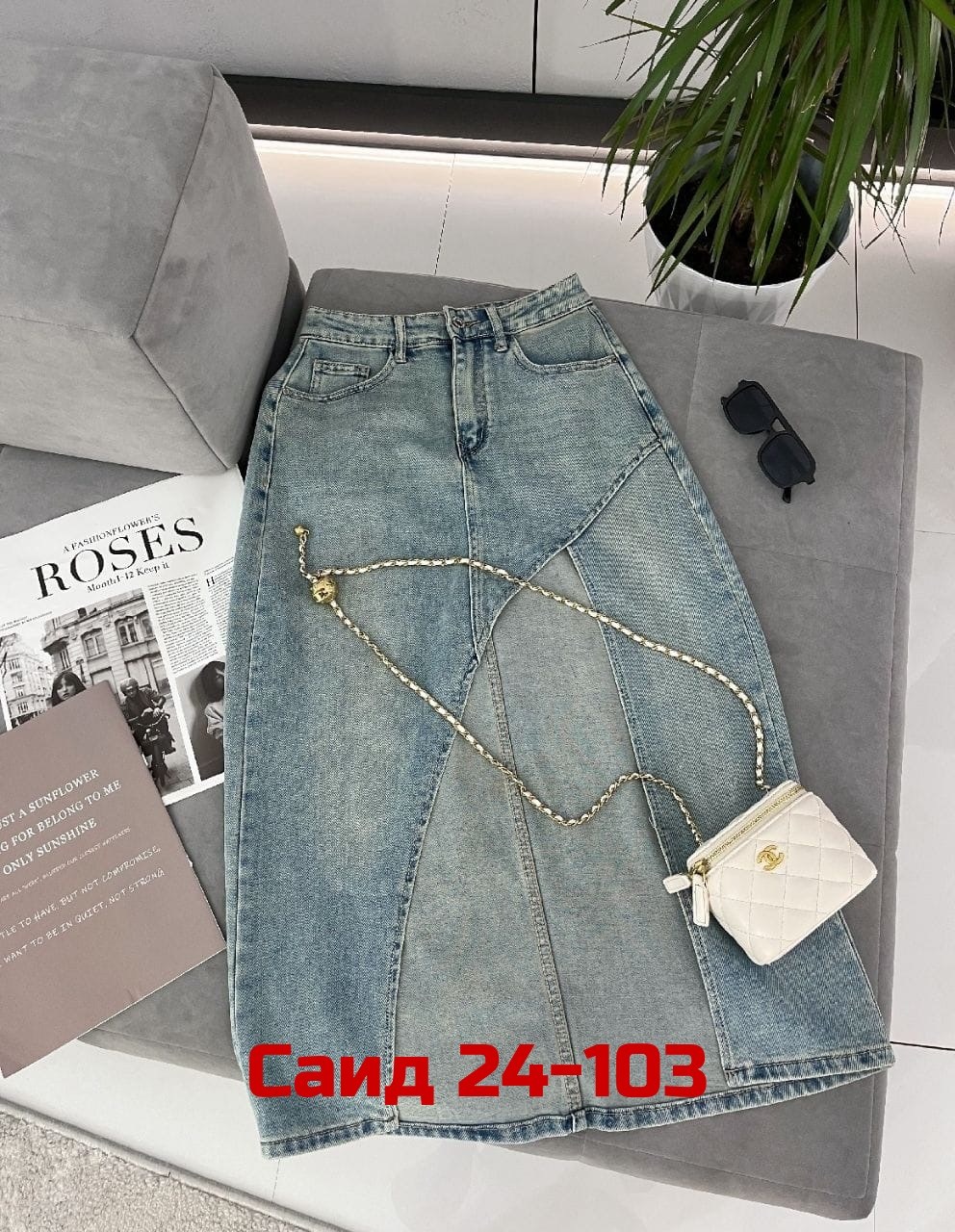 юбка джинсовая,женские джинсовые юбки,юбка джинс,юбка джинсовая миди,длинная джинсовая юбка