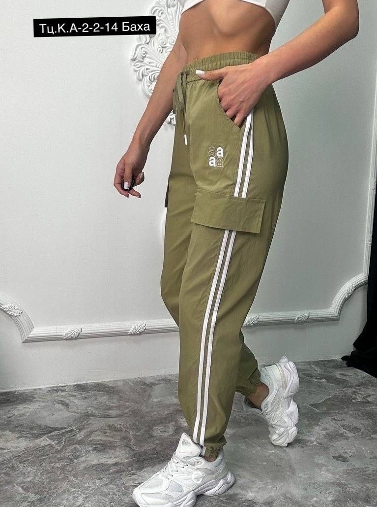 cпортивные штаны женские,адидас штаны,брюки штаны,розовые штаны,спортивные брюки женские