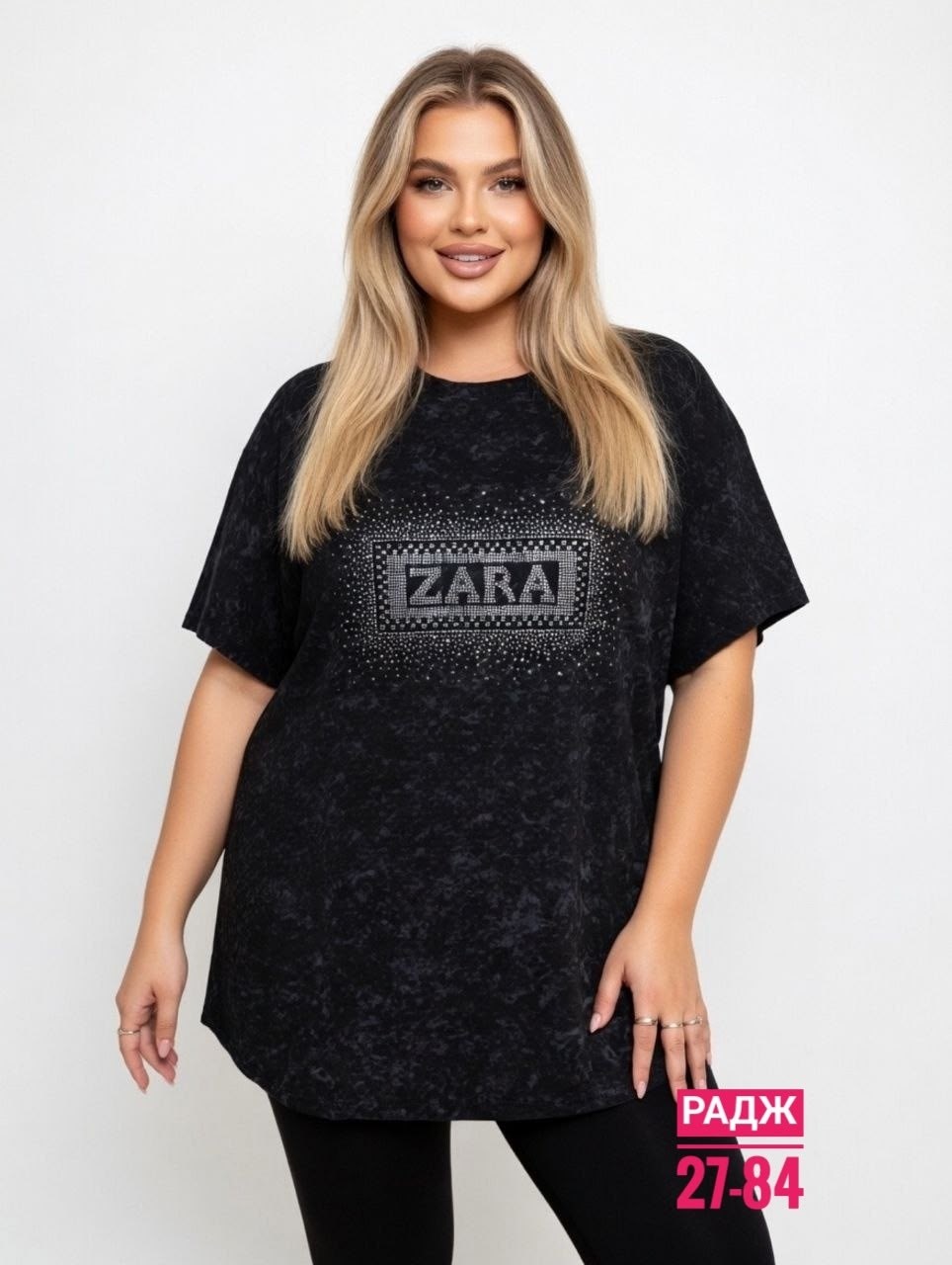 футболки женская оверсайз,футболка оверсайз комбинированная,футболки женская,футболка варенка оверсайз серая больших размеров yamolod,футболка женская оверсайз em&bai