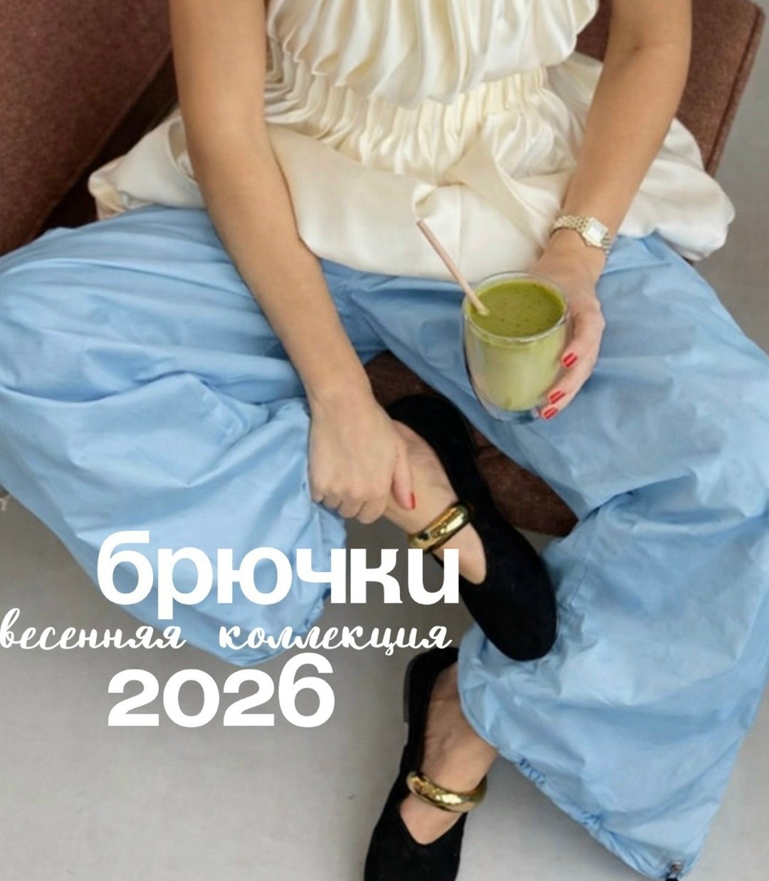 модные брюки,брюки классические,летние брюки,свободные брюки,женский брюки